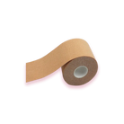 Booby Tape Extra Wide Beige 7.5cm Roll Latex Free Hypoallergenic │ Winsome Girl Fashion